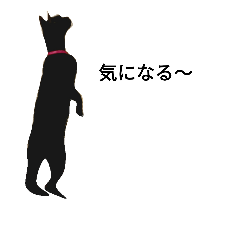 [LINEスタンプ] らぶるな3.