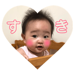 [LINEスタンプ] あこさまスタンプ