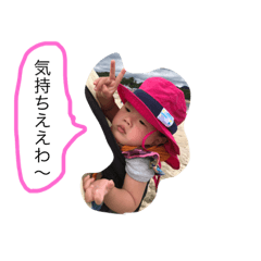 [LINEスタンプ] もーーーーーーさんず