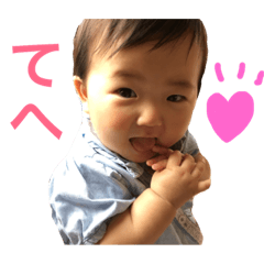 [LINEスタンプ] こんちわぁ！4