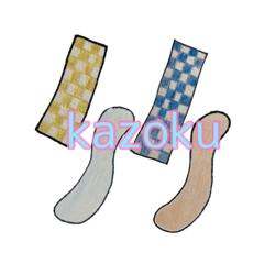 [LINEスタンプ] ながいまくらぞく