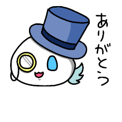[LINEスタンプ] ぷにっと気持ち伝えるスタンプ