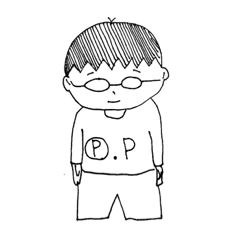 [LINEスタンプ] 太郎の日常2