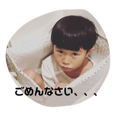 [LINEスタンプ] 髙木家