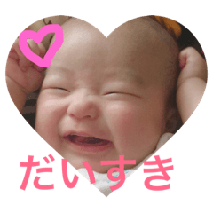 [LINEスタンプ] ひなたの日々スタンプ第1弾