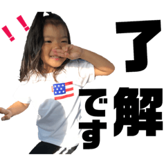 [LINEスタンプ] りありくちゃん