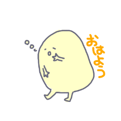 [LINEスタンプ] もちまる 〜日常使える〜