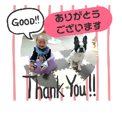 [LINEスタンプ] ムーとゆうの日常