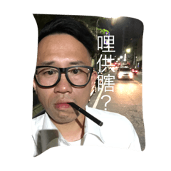 [LINEスタンプ] 営業マン歳月
