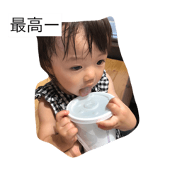 [LINEスタンプ] みゆの気持ちです