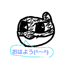 [LINEスタンプ] グランパス