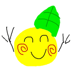 [LINEスタンプ] ゆず のゆーたん