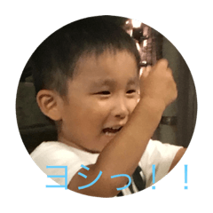 [LINEスタンプ] 日常で使うけいスタンプ