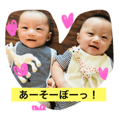 [LINEスタンプ] 慶ちゃんと優ちゃんのスタンプ