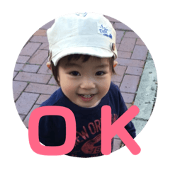 [LINEスタンプ] あおくんのスタンプー