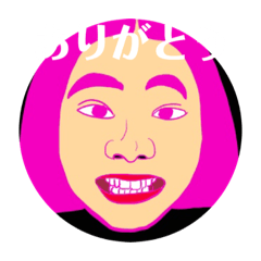 [LINEスタンプ] なち子のスタンプ