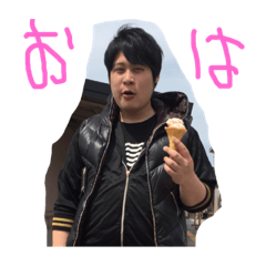[LINEスタンプ] ひでま