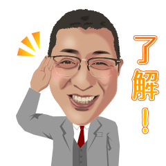 [LINEスタンプ] たかさんスタンプ4