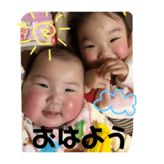 [LINEスタンプ] ひなつちゃん.