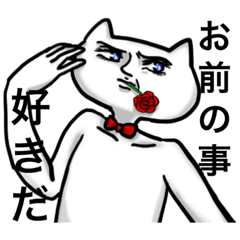 [LINEスタンプ] もっちょくん。