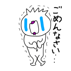 [LINEスタンプ] コタン コタン コタン