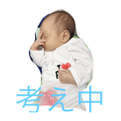 [LINEスタンプ] 娘の写真