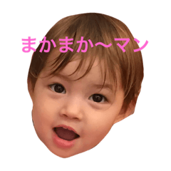 [LINEスタンプ] ミュアーシブリンズ
