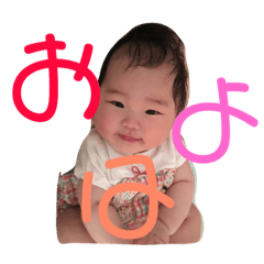 [LINEスタンプ] りこたんスタンプ1