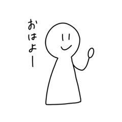 [LINEスタンプ] ほほえむほっさん