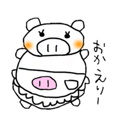 [LINEスタンプ] ぶーちゃん家族