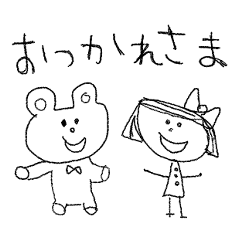 [LINEスタンプ] 落書きのほんわか世界(日本語)