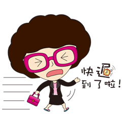 [LINEスタンプ] 家事アシスタント
