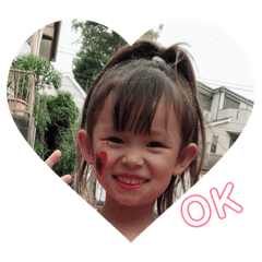 [LINEスタンプ] るみちゃんだょ