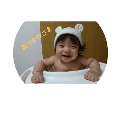[LINEスタンプ] やちゃ坊ケイノスケ