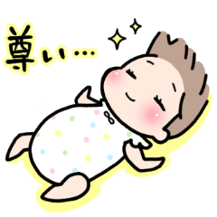 [LINEスタンプ] 赤ちゃんのほのぼの日常スタンプ