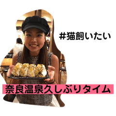 [LINEスタンプ] 驚き前歯2