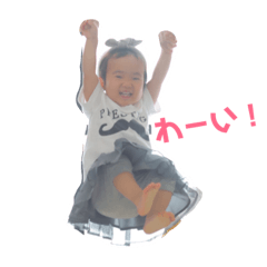 [LINEスタンプ] ひと＊スタ  2