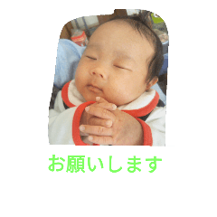 [LINEスタンプ] 優雅3