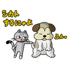 [LINEスタンプ] ぶーこdeにゃんこ