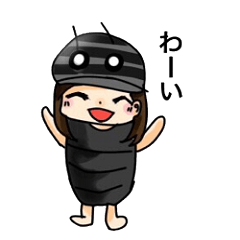 [LINEスタンプ] だんごむし彼女。