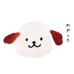 [LINEスタンプ] 毎日使える！絵の具スタンプ 日常編