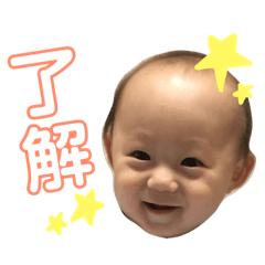 [LINEスタンプ] 星那