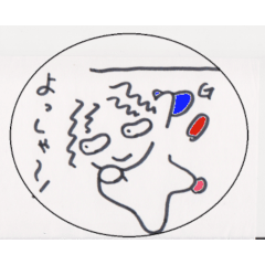 [LINEスタンプ] クライミングもじゃもじゃくん