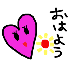 [LINEスタンプ] ハートファミリー