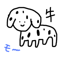 [LINEスタンプ] へんなどうぶつの群れ