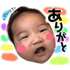 [LINEスタンプ] harui★