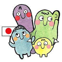 [LINEスタンプ] やさしいモンスター