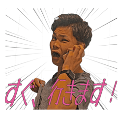 [LINEスタンプ] 平伝説