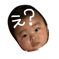 [LINEスタンプ] 真旺 2