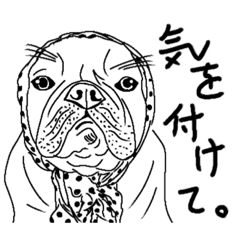 [LINEスタンプ] 犬の気持ち1